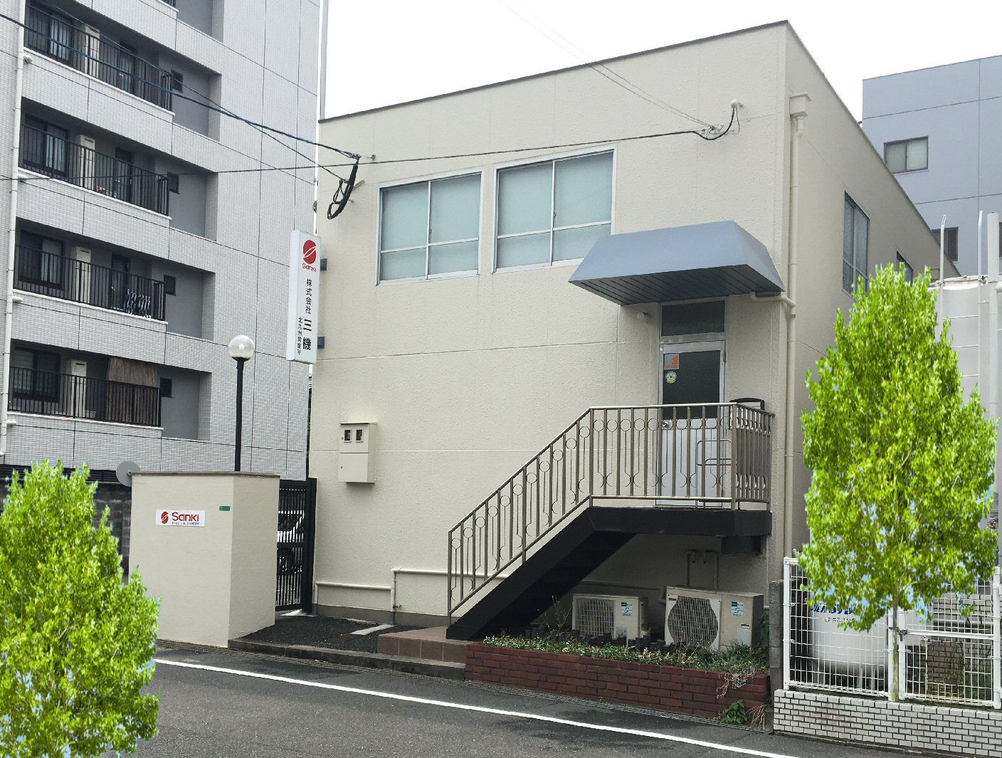 Kitakyushu office